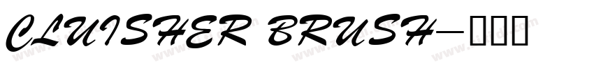 CLUISHER BRUSH字体转换